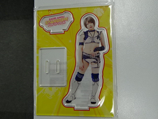 スターダム　アクスタプレート　安納サオリ