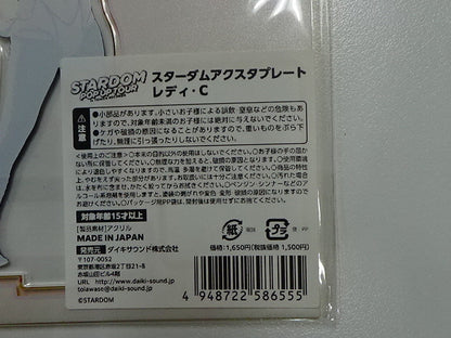スターダム　アクスタプレート　レディ・Ｃ