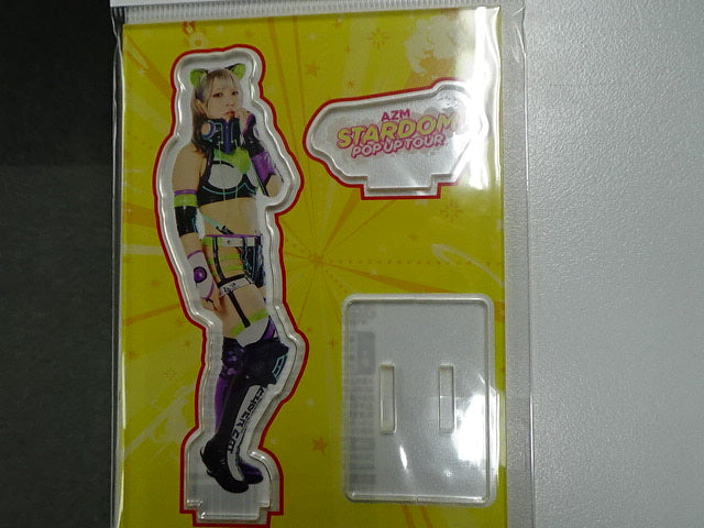 スターダム　アクスタプレート　ＡＺＭ