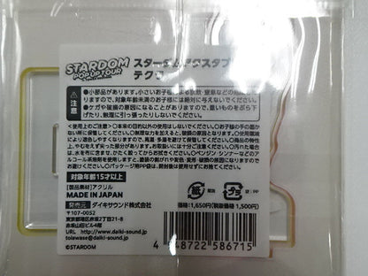 スターダム　アクスタプレート　テクラ