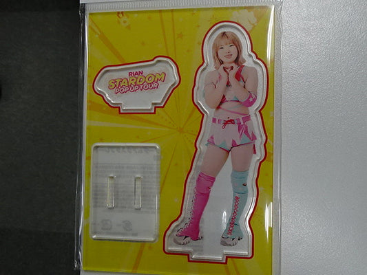 スターダム　アクスタプレート　梨杏