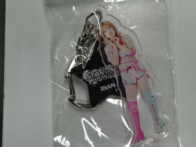 スターダム　2連アクリルキーホルダー　梨杏