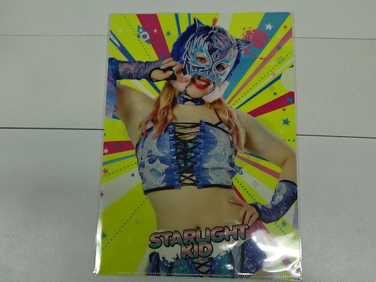 スターダム　クリアファイル　スターライト・キッド