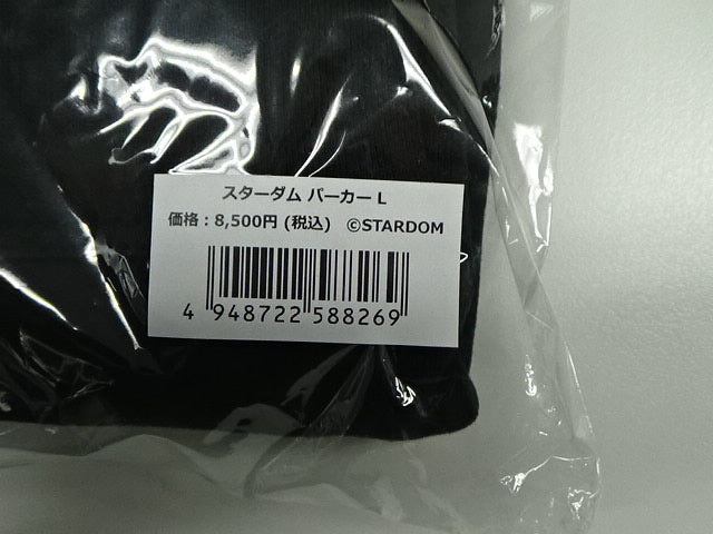 スターダム　パーカー L