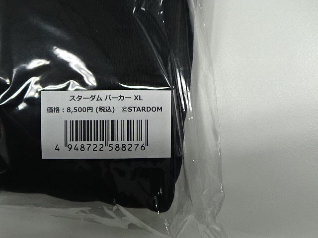 スターダム　パーカー XL