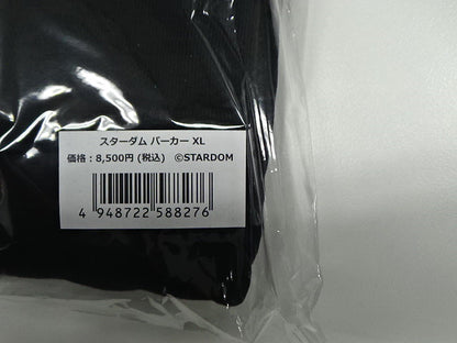 スターダム　パーカー XL