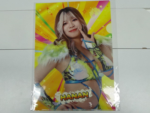 スターダム　クリアファイル　羽南